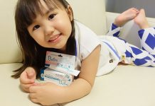 รีวิว ‘Babini Soothing Cream’ ครีมทาผิวหลังยุงกัด ช่วยลดอาการคัน ไม่ทิ้งรอยดำให้ผิวลูก ครีมทาผิวเด็ก babini