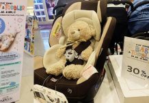 คุณแม่พาช็อป งาน BABY & TODDLER ช็อปครบจบที่เดียว! ช็อปสนั่น เพื่อลูกน้อย ParagonKids_PlanetBaby-Toddler